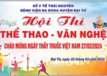 Hội diễn văn nghệ quần chúng chào mừng kỷ niệm 69 năm ngày Thầy thuốc Việt Nam